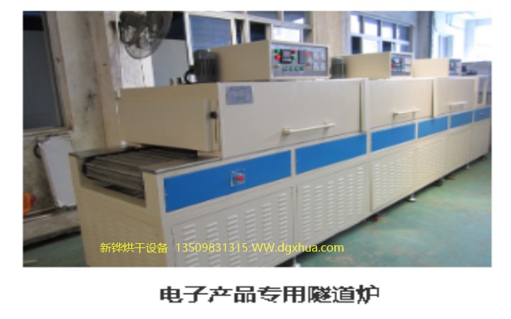 ��ѹ������������¯