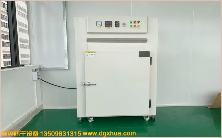 С��PCB�忾��