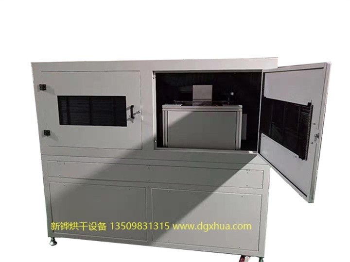 uvˮ��̻���