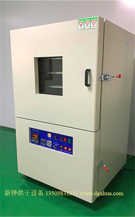 ����պ濾��