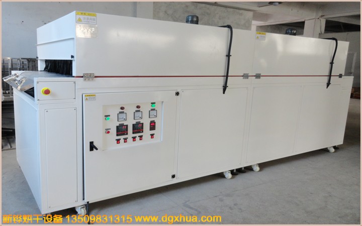 IR��ѹ�����¯