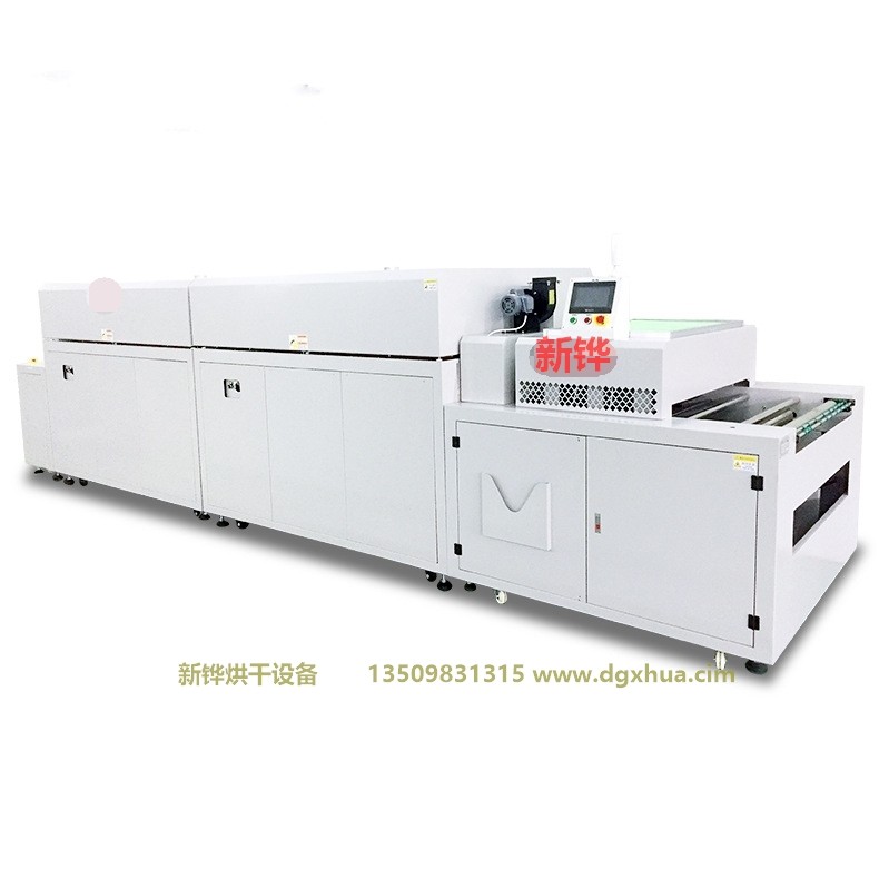 IR���������¯