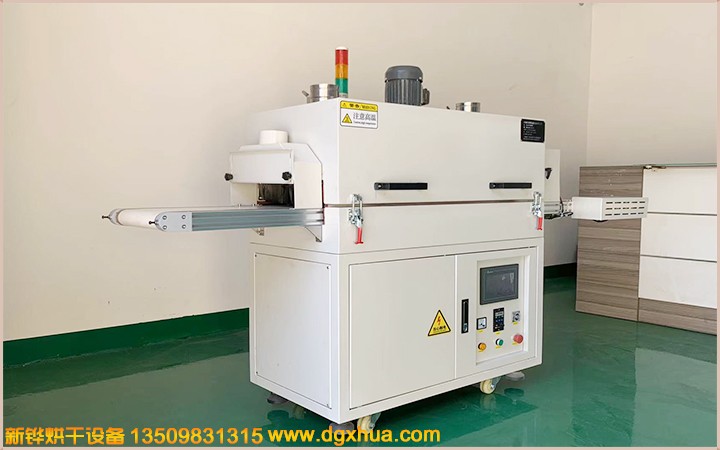 UV�轺���ʻ�