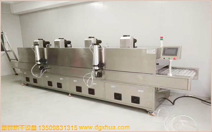 ����ԴUV���ʻ�