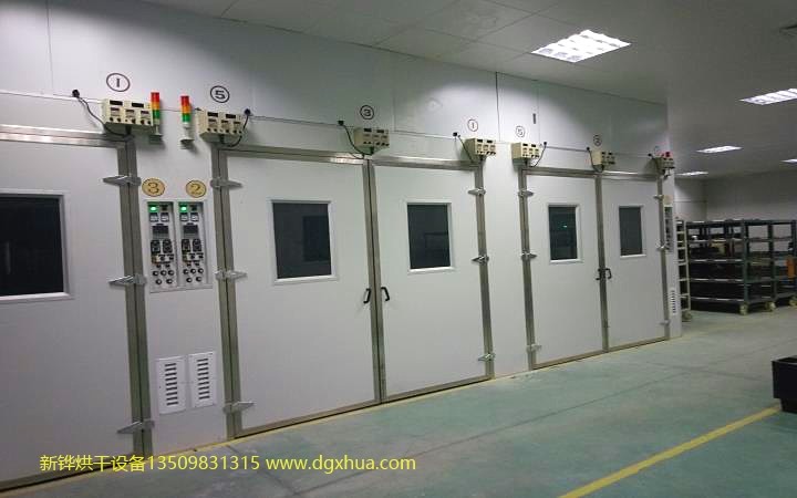 ����ʽ���º�ʪ�ϻ���