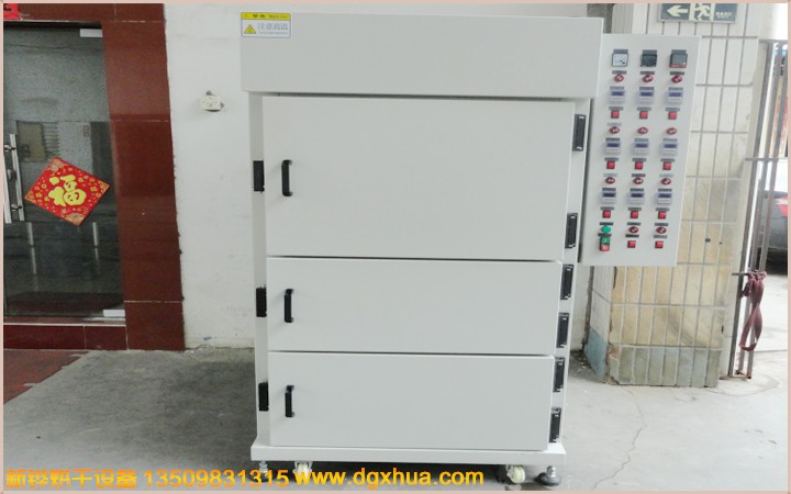 �����޳�����