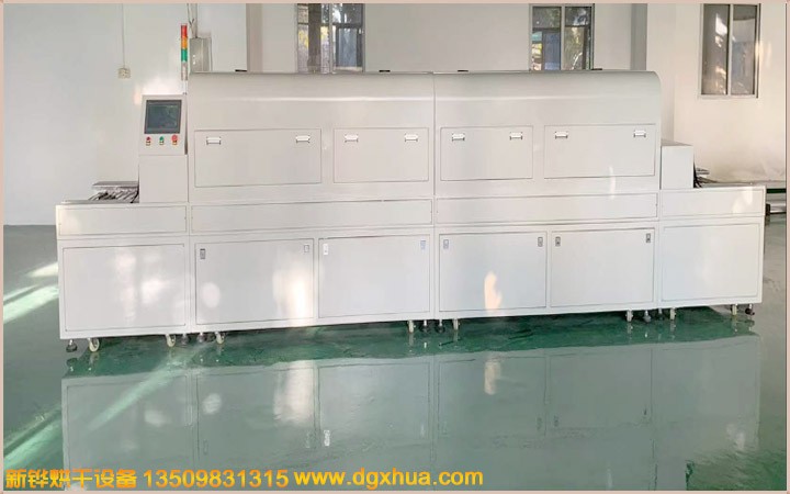 ��ĤUV�̻���