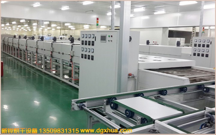 ̫���ܹ�Ƭ�䵪����¯