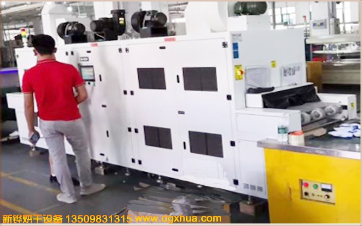 �˶�Ьר��UV��