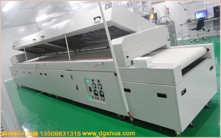 �ȷ�˿ӡ����¯