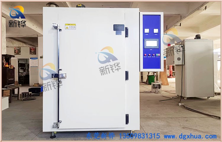 �������轺����