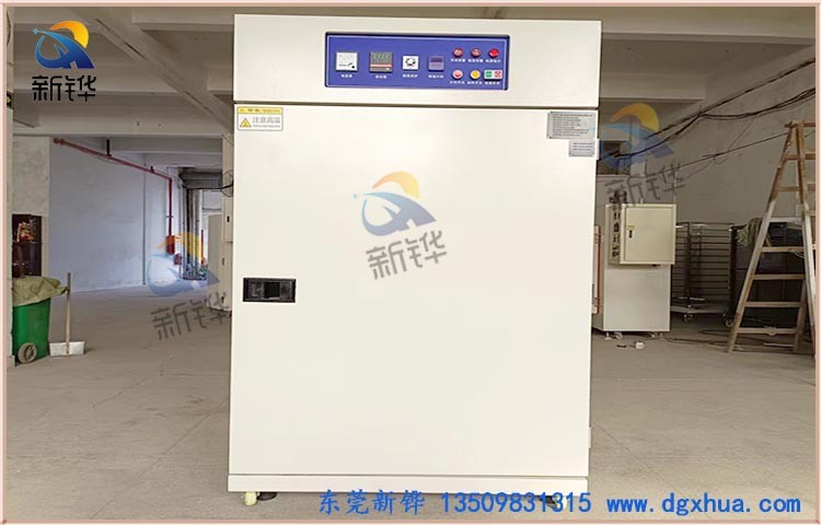 �����޳�����