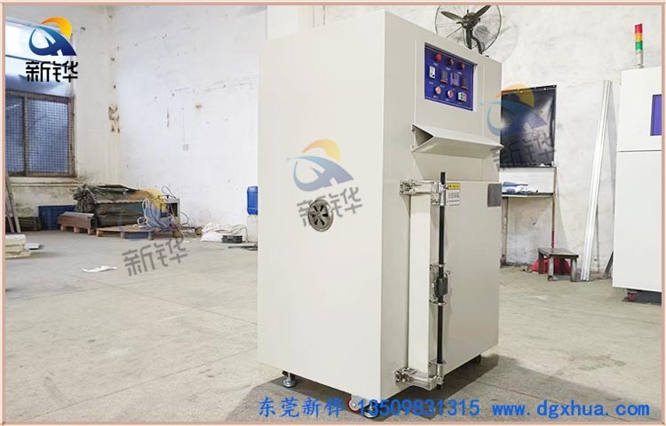 ���¸��ϲĺ���