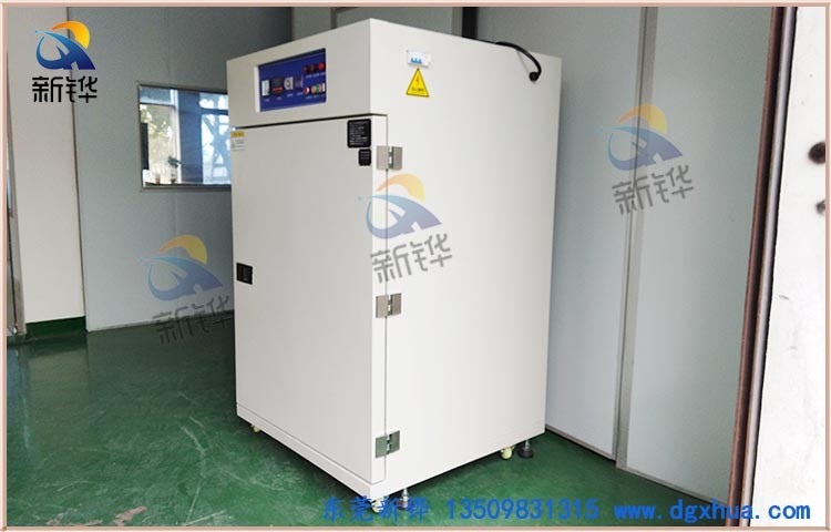 ���Ź�ҵ����