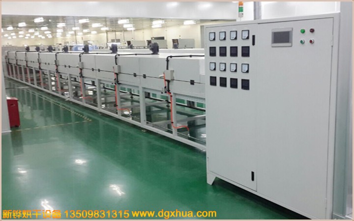 ����оƬ�̻�����¯