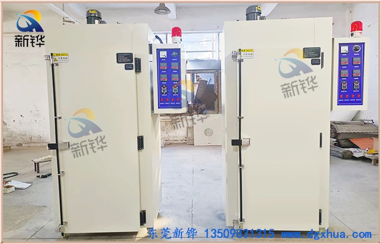 �뵼�忾��װ��