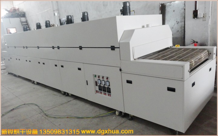 �������ҵ����¯