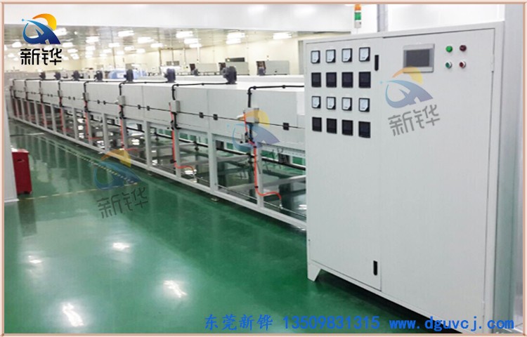 оƬ��װ����¯