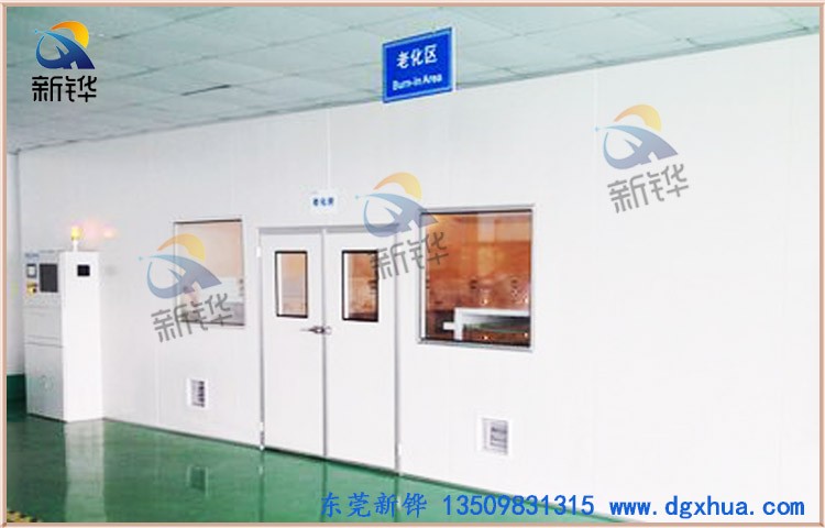 �����ϻ���