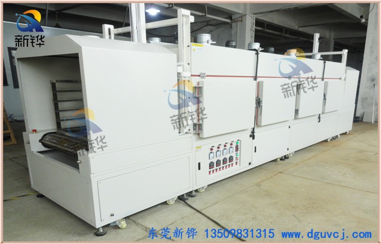 ��������¯