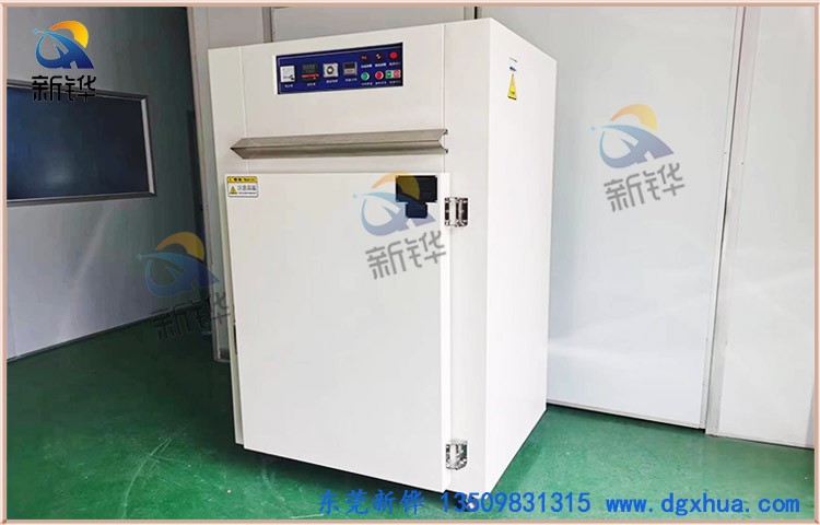 �����ȷ翾��