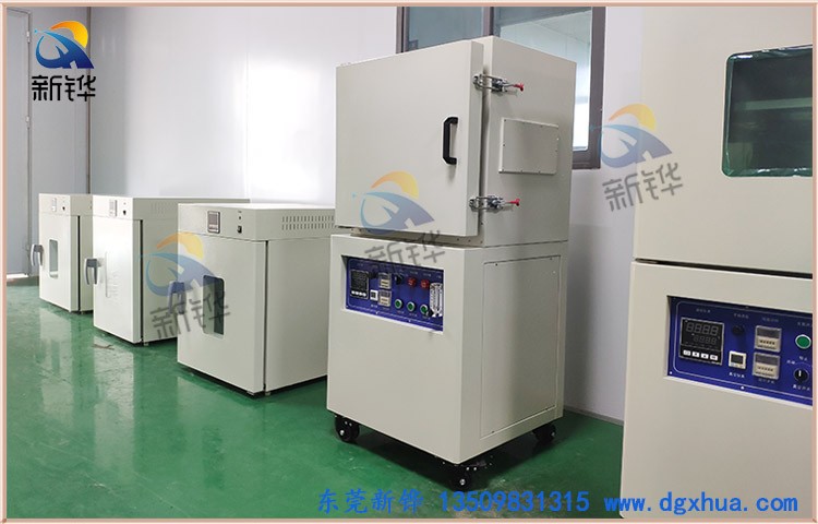 300���޳�����