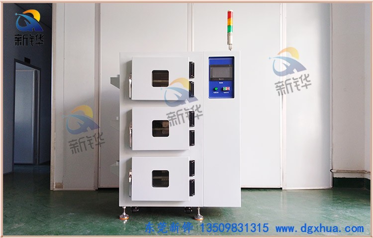 �����ȷ翾��