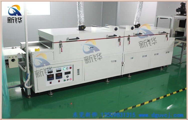 �޳�Զ��������¯