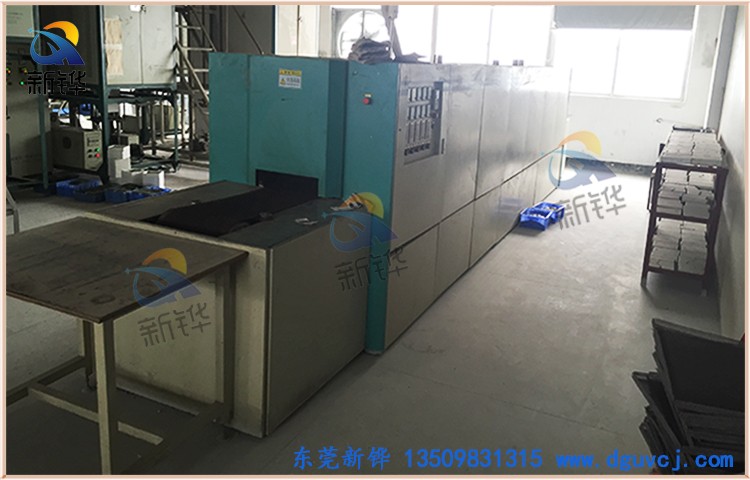 ���º濾�ս�¯