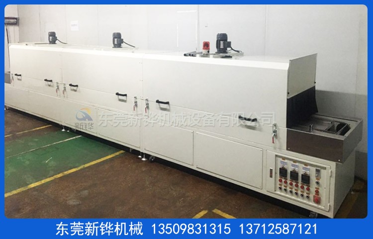 �����ϸ�������¯