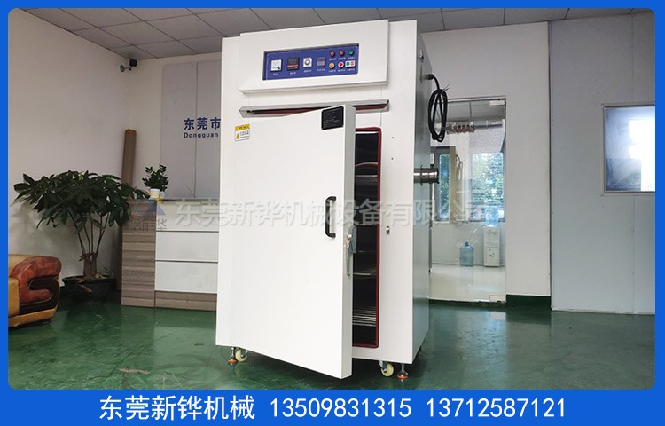 ���Ⱥ��¿���