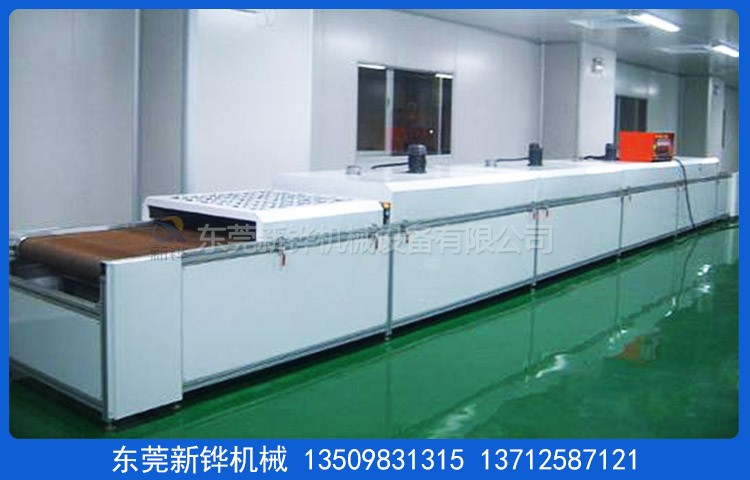 ��ˮ������¯