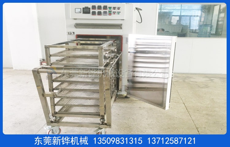 ��ˮ�̻���¯