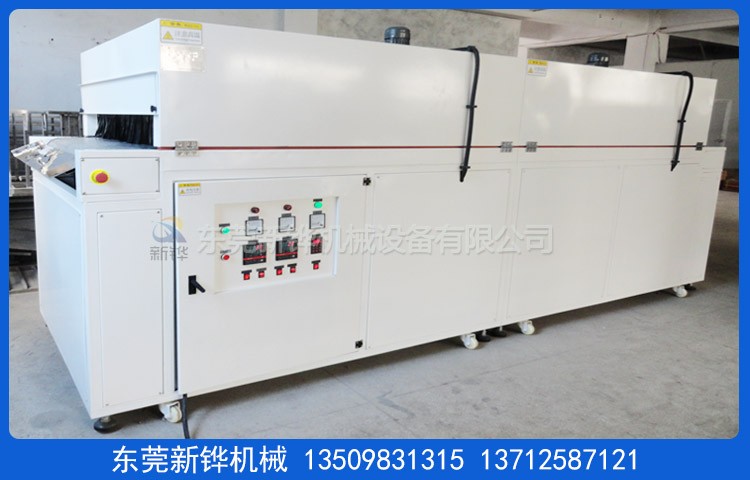 ���ת������¯