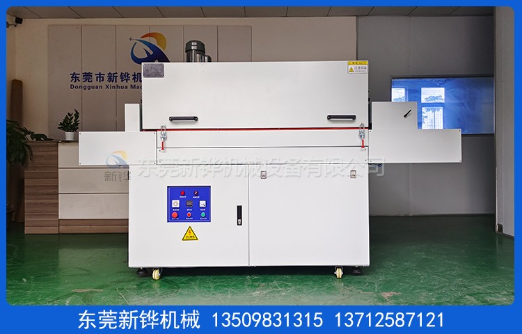 ���ʵ������¯