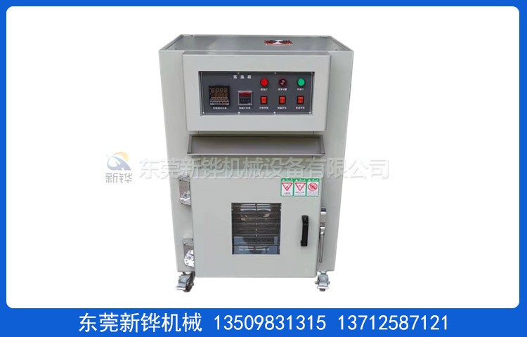 2���ȷ翾��