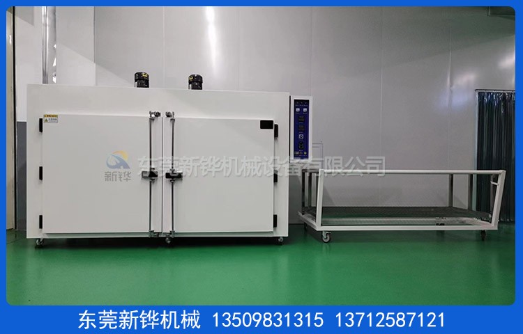 11��˫�ſ���