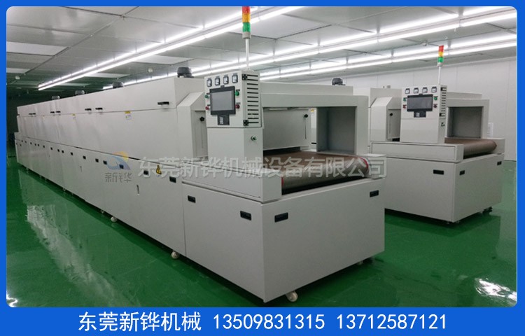 �ȷ�ѭ������¯