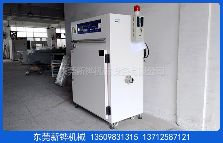 �������ϸ�����