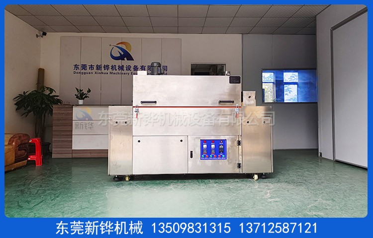 �����С����¯