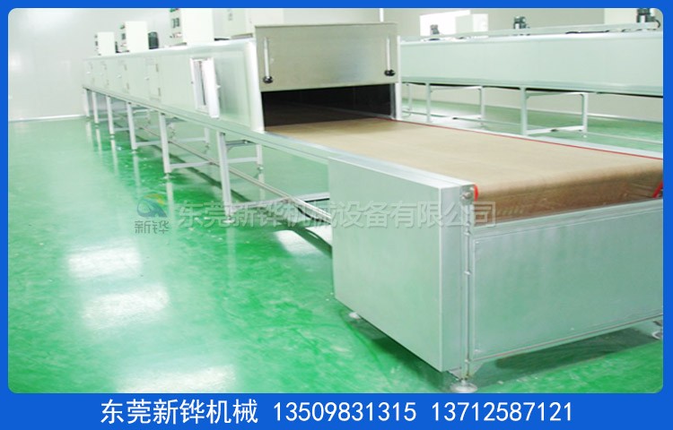 ��������¯