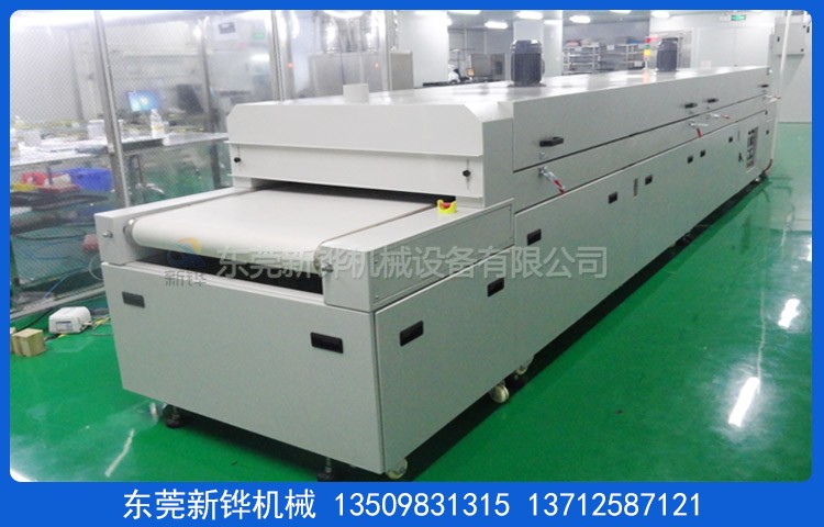 �޳�����¯