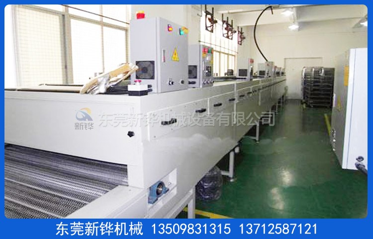 �����������¯