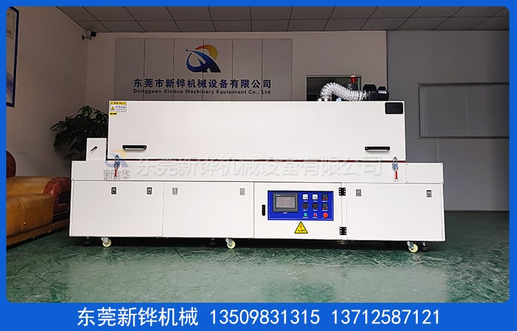 ��ͨ������¯