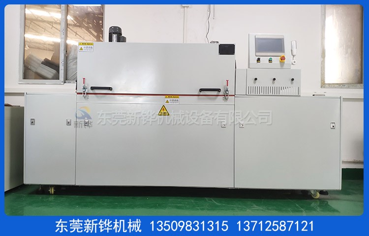 ��������¯