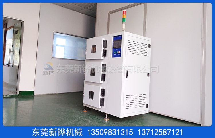 ��������޳��濾��