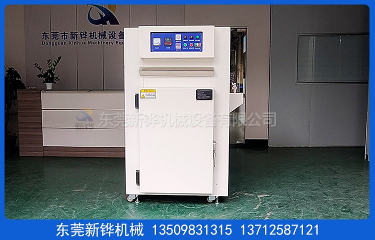 �����ʪ����