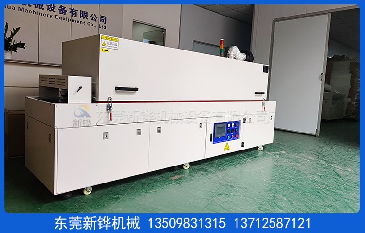 ���ܺ���������¯