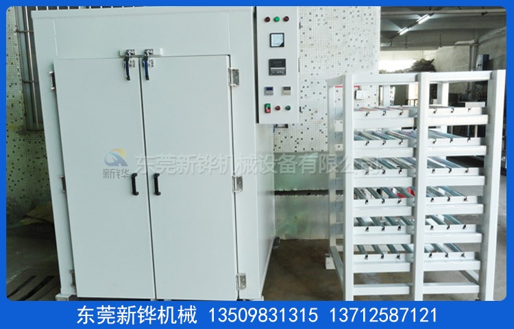 ��Ƴ��⿾��