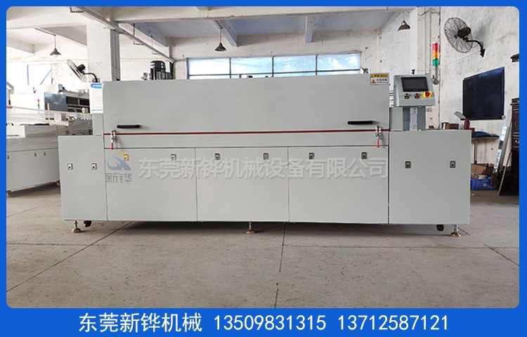 �Ž��������¯